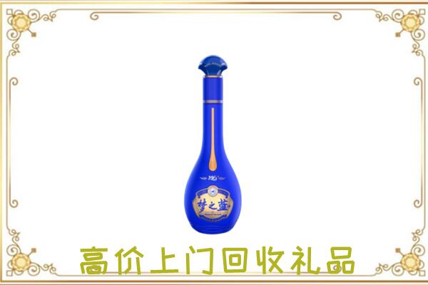 甘南市周边回收梦之蓝